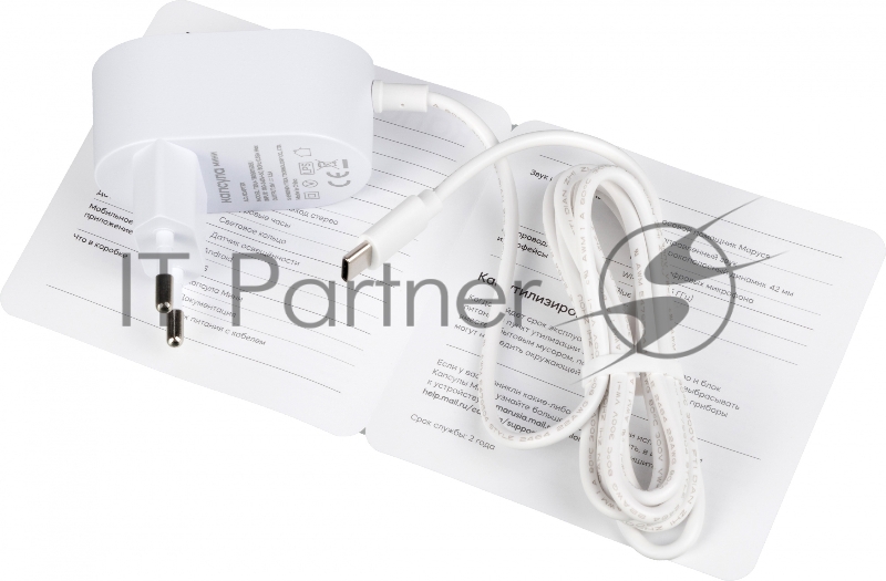 Умная колонка VK Капсула Мини Маруся светло-серый 5W 1.0 BT 10м (MRC02GY)