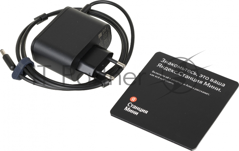 Яндекс Станция Мини 2 синяя (c часами) (YNDX-00020B)