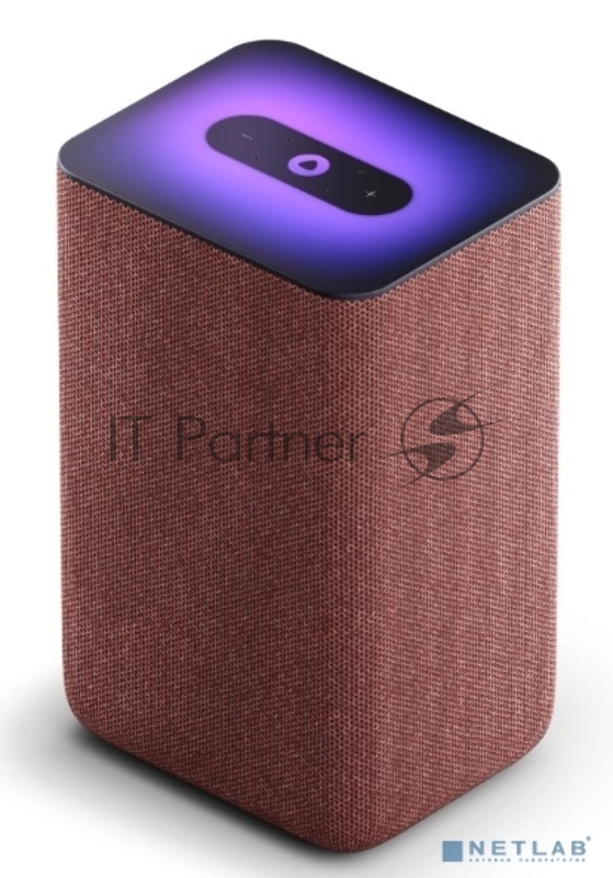 Яндекс.Станция 2 цвет медный (YNDX-00051C)