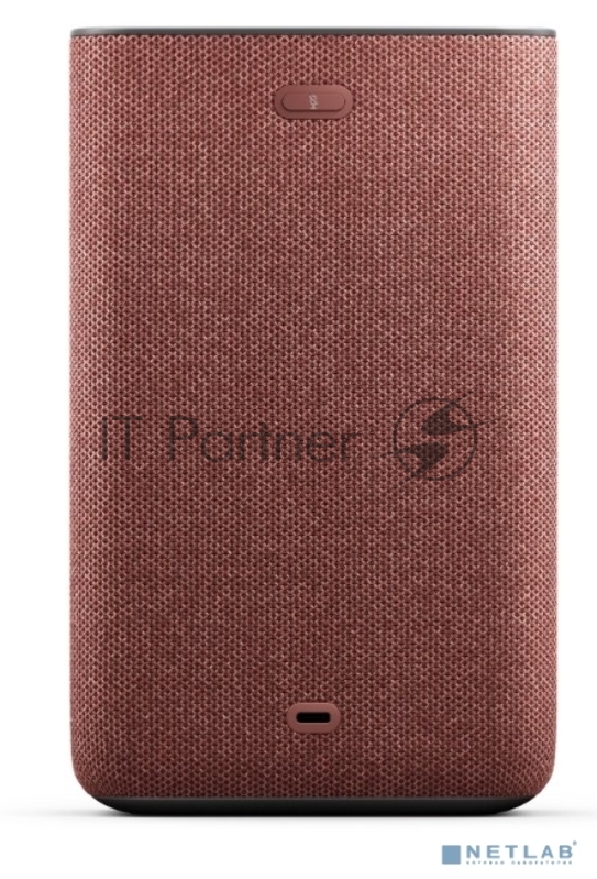 Яндекс.Станция 2 цвет медный (YNDX-00051C)