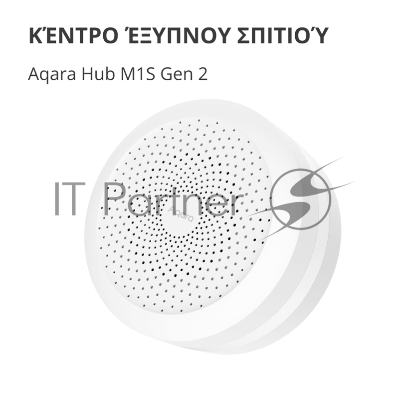 Центр управления умным домом Aqara HUB M1S GEN 2 EU VERSION HM1S-G02