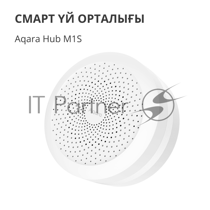 Центр управления умным домом Aqara HUB M1S GEN 2 EU VERSION HM1S-G02