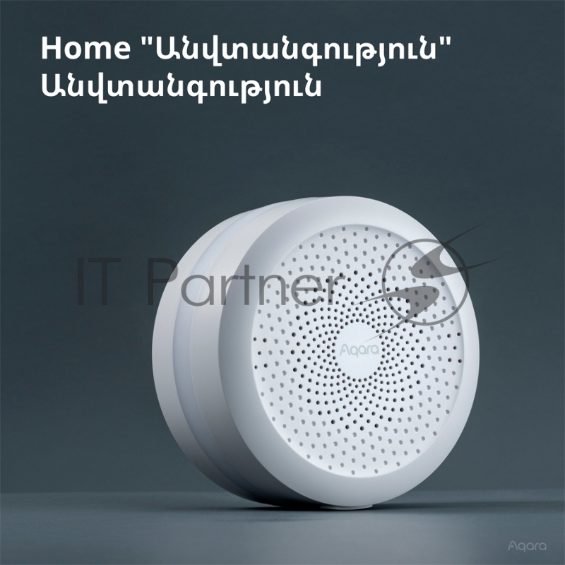 Центр управления умным домом Aqara HUB M1S GEN 2 EU VERSION HM1S-G02