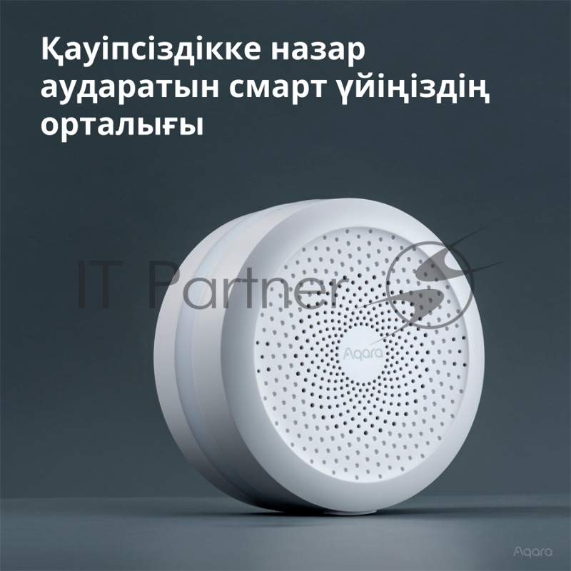 Центр управления умным домом Aqara HUB M1S GEN 2 EU VERSION HM1S-G02