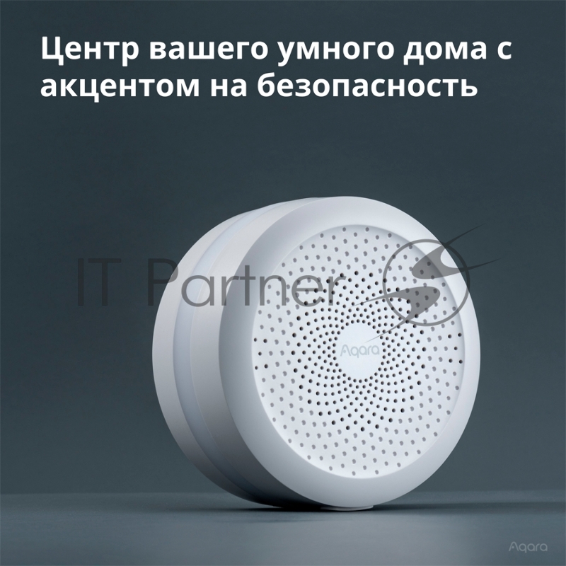 Центр управления умным домом Aqara HUB M1S GEN 2 EU VERSION HM1S-G02