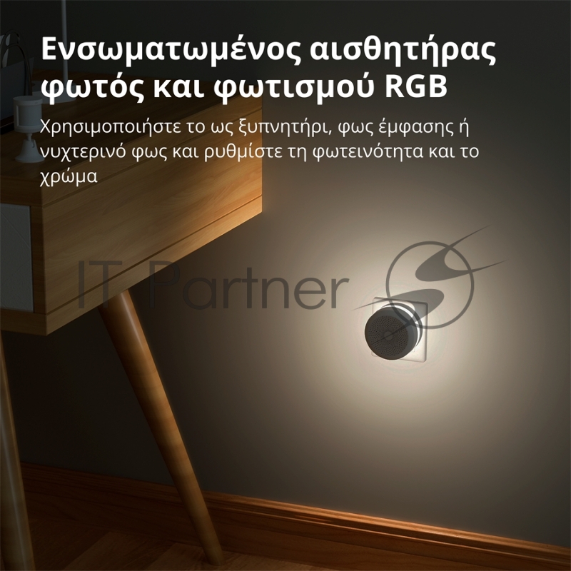 Центр управления умным домом Aqara HUB M1S GEN 2 EU VERSION HM1S-G02