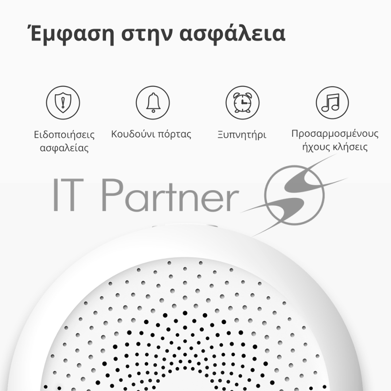 Центр управления умным домом Aqara HUB M1S GEN 2 EU VERSION HM1S-G02