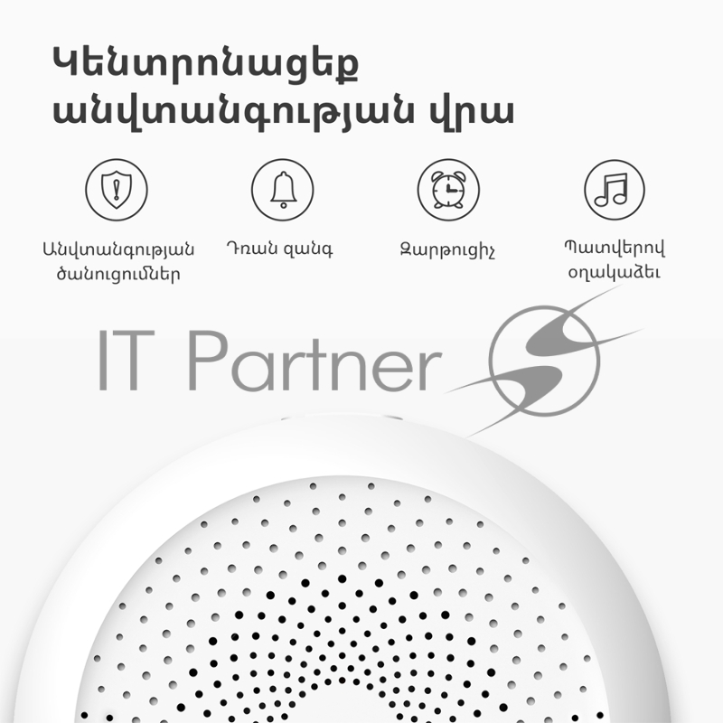 Центр управления умным домом Aqara HUB M1S GEN 2 EU VERSION HM1S-G02