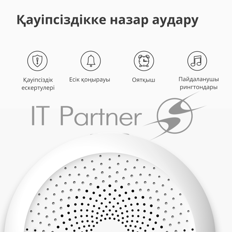 Центр управления умным домом Aqara HUB M1S GEN 2 EU VERSION HM1S-G02