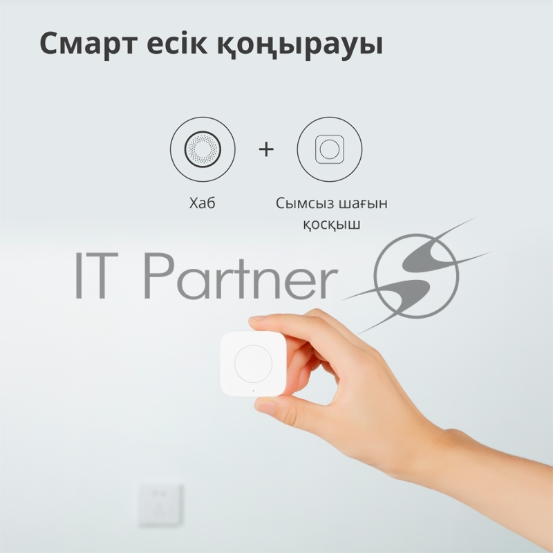 Центр управления умным домом Aqara HUB M1S GEN 2 EU VERSION HM1S-G02