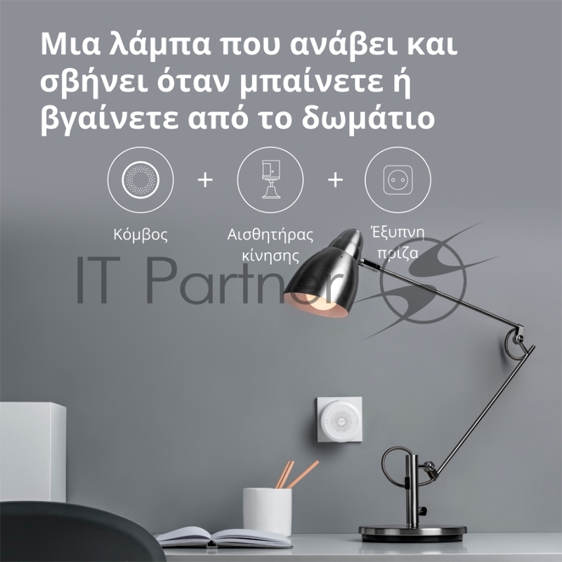 Центр управления умным домом Aqara HUB M1S GEN 2 EU VERSION HM1S-G02