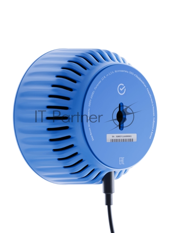 Акустическая система серии SberBoom Mini модели SBDV-00095, цвет безоблачный голубой, торговой марки SBER (SBDV-00095L)