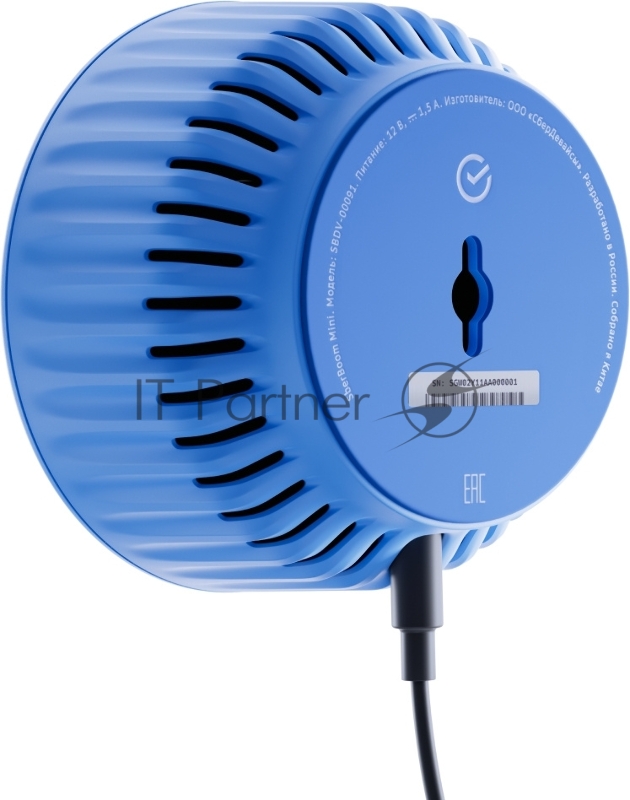 Акустическая система серии SberBoom Mini модели SBDV-00095, цвет безоблачный голубой, торговой марки SBER (SBDV-00095L)