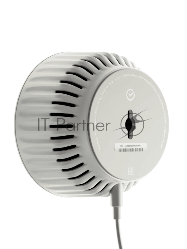 Акустическая система серии SberBoom Mini модели SBDV-00095, цвет туманный белый, торговой марки SBER (SBDV-00095G)