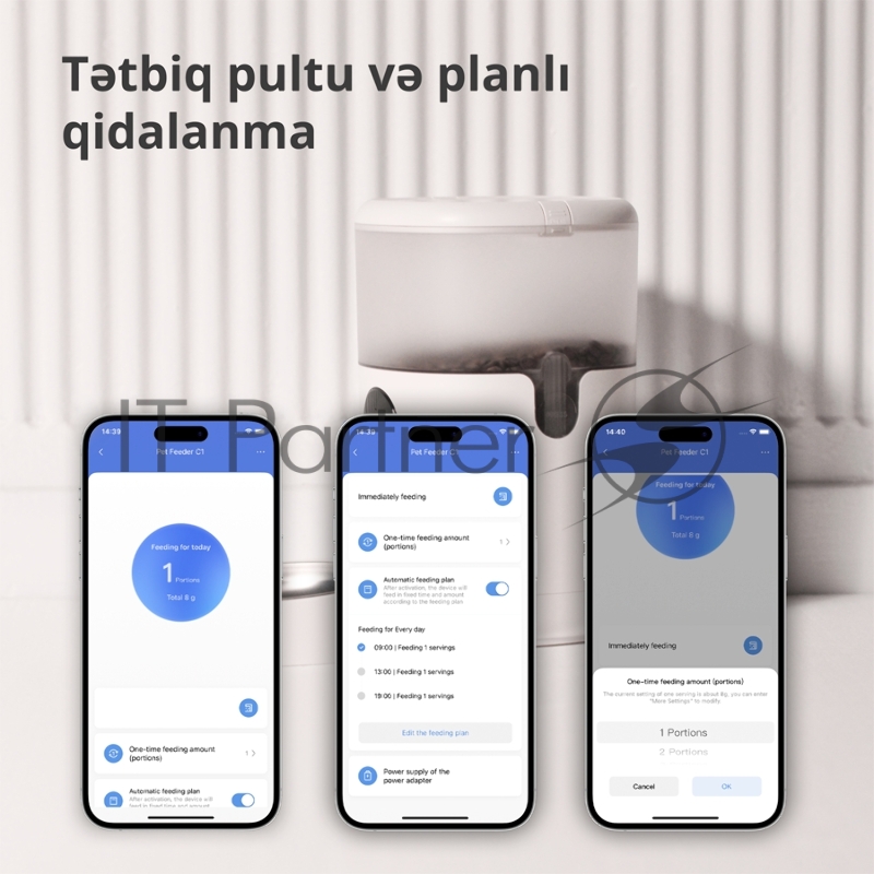 Умная кормушка для домашних животных Aqara Smart Pet Feeder C1 PETC1-M01