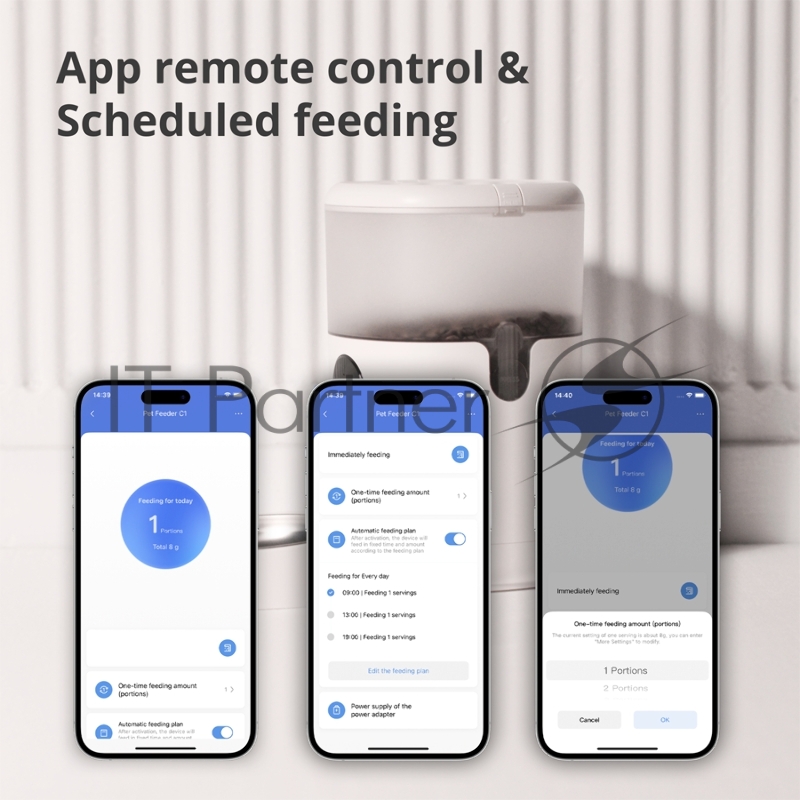 Умная кормушка для домашних животных Aqara Smart Pet Feeder C1 PETC1-M01