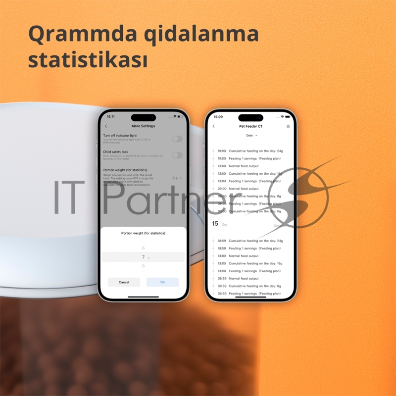 Умная кормушка для домашних животных Aqara Smart Pet Feeder C1 PETC1-M01