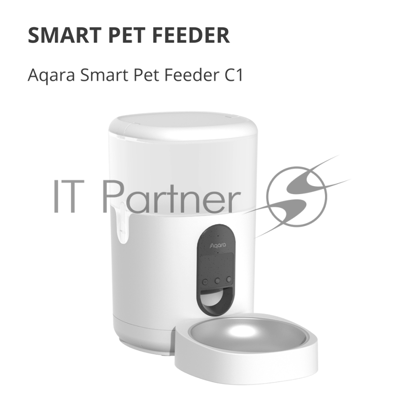 Умная кормушка для домашних животных Aqara Smart Pet Feeder C1 PETC1-M01