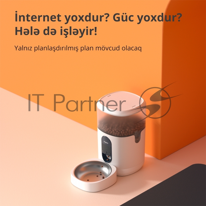 Умная кормушка для домашних животных Aqara Smart Pet Feeder C1 PETC1-M01