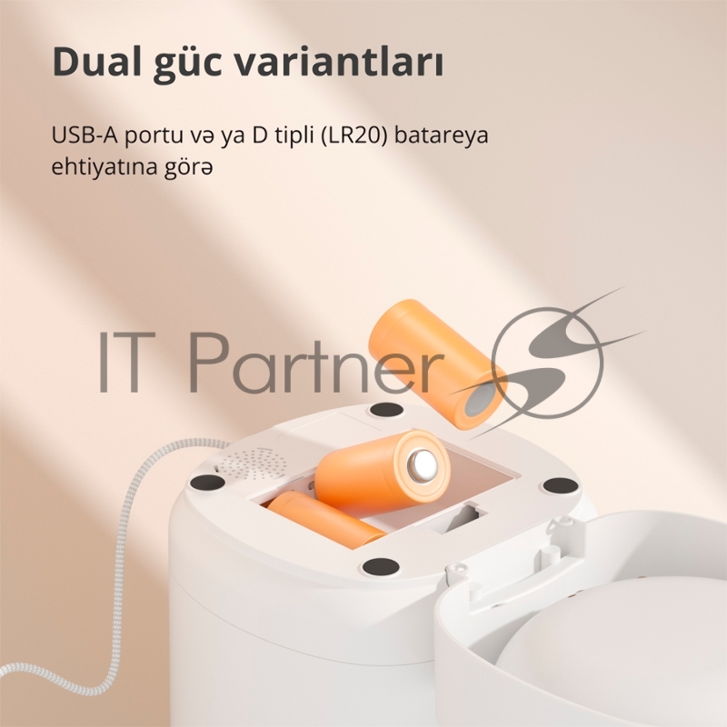 Умная кормушка для домашних животных Aqara Smart Pet Feeder C1 PETC1-M01