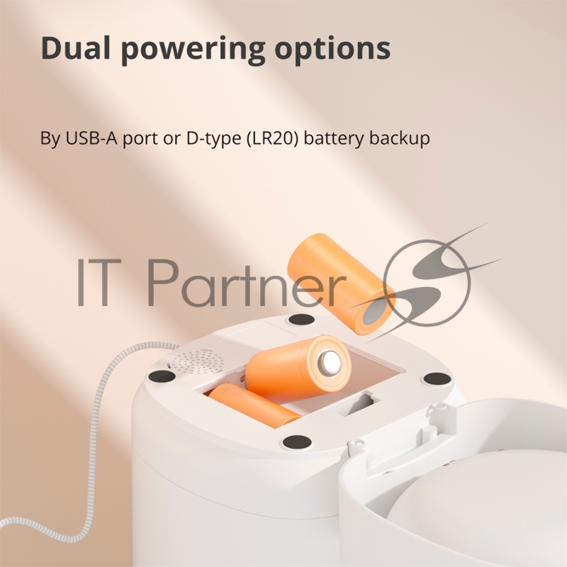 Умная кормушка для домашних животных Aqara Smart Pet Feeder C1 PETC1-M01