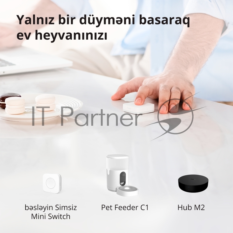 Умная кормушка для домашних животных Aqara Smart Pet Feeder C1 PETC1-M01