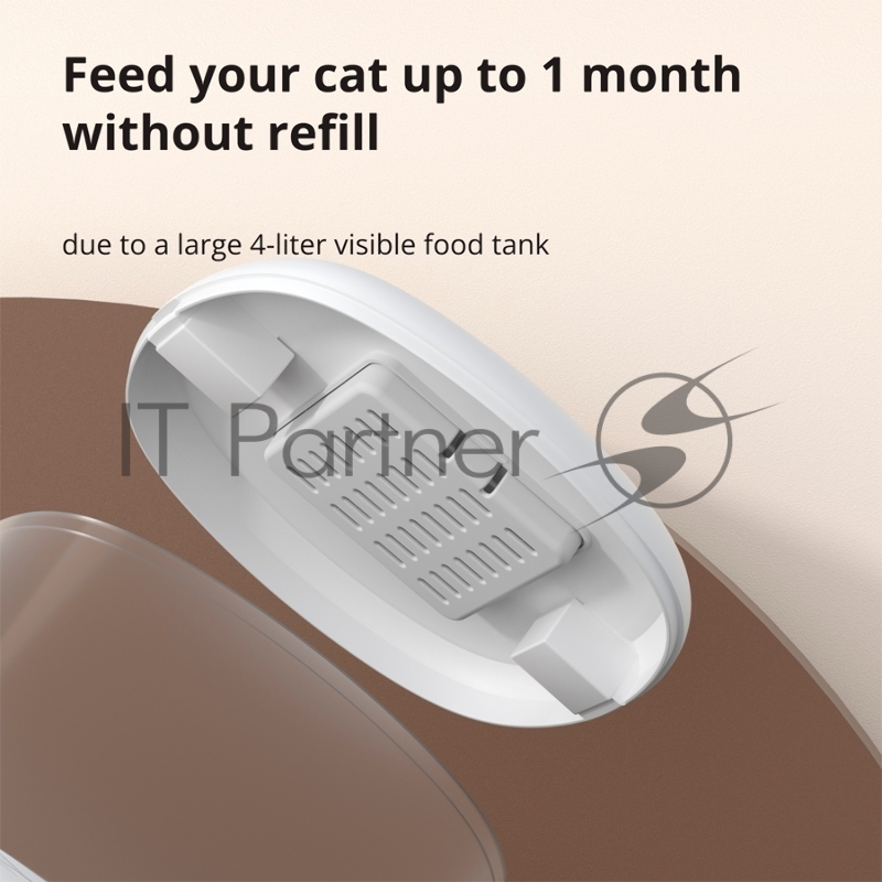 Умная кормушка для домашних животных Aqara Smart Pet Feeder C1 PETC1-M01
