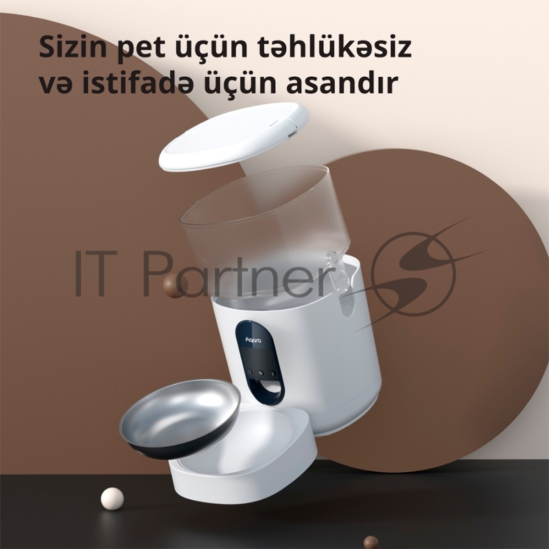 Умная кормушка для домашних животных Aqara Smart Pet Feeder C1 PETC1-M01