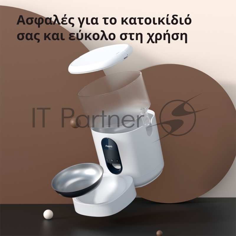 Умная кормушка для домашних животных Aqara Smart Pet Feeder C1 PETC1-M01