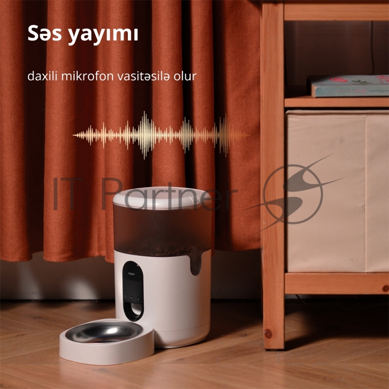 Умная кормушка для домашних животных Aqara Smart Pet Feeder C1 PETC1-M01