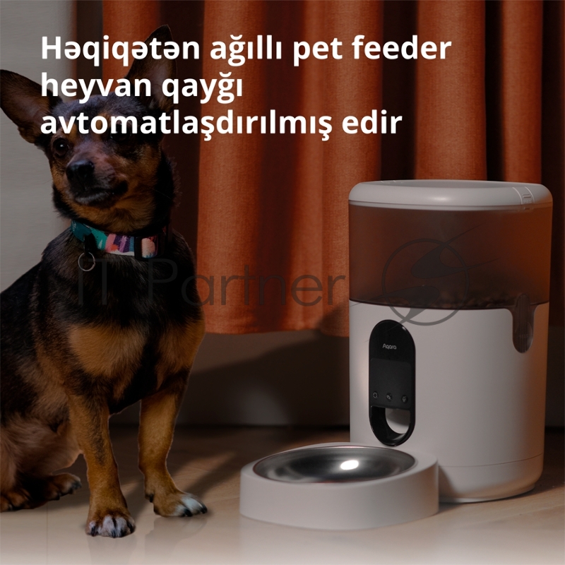 Умная кормушка для домашних животных Aqara Smart Pet Feeder C1 PETC1-M01