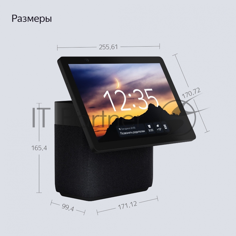 Умная колонка Яндекс Станция Дуо Макс YNDX-00055 с Алисой, с Zigbee black (YNDX-00055BLK)