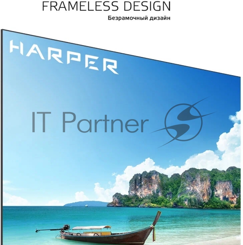 ЖК Телевизор HARPER 65U661TS