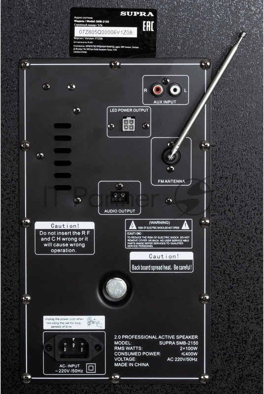 Минисистема Supra SMB-2150 черный 1200Вт FM USB BT SD (в комплекте: активн.+пассив.колонки)