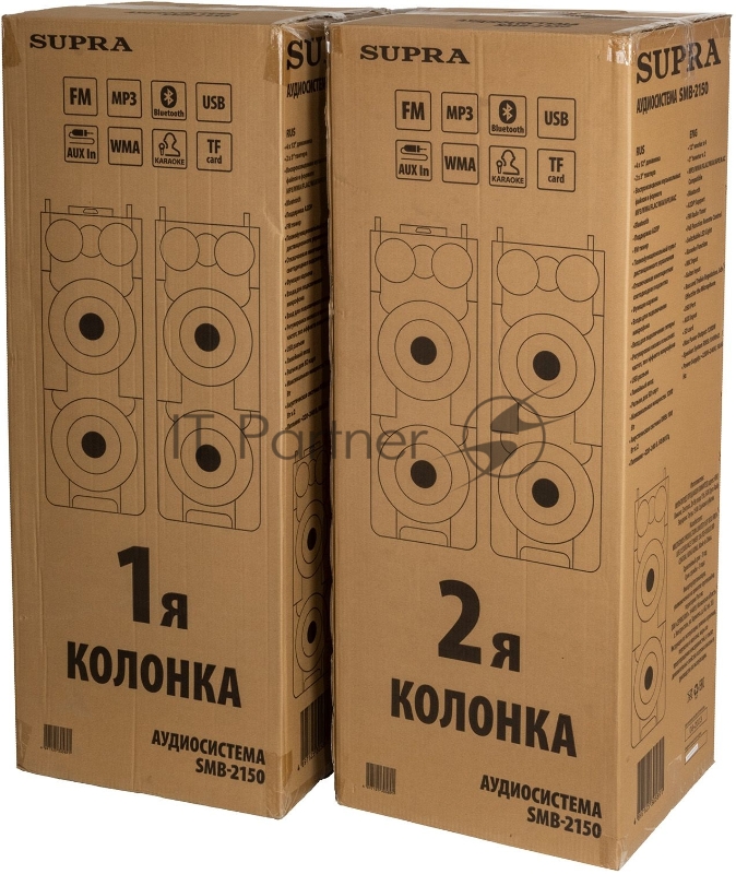 Минисистема Supra SMB-2150 черный 1200Вт FM USB BT SD (в комплекте: активн.+пассив.колонки)