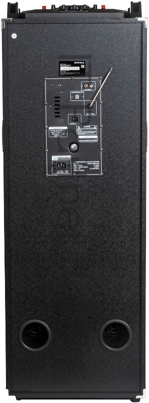 Минисистема Supra SMB-2150 черный 1200Вт FM USB BT SD (в комплекте: активн.+пассив.колонки)