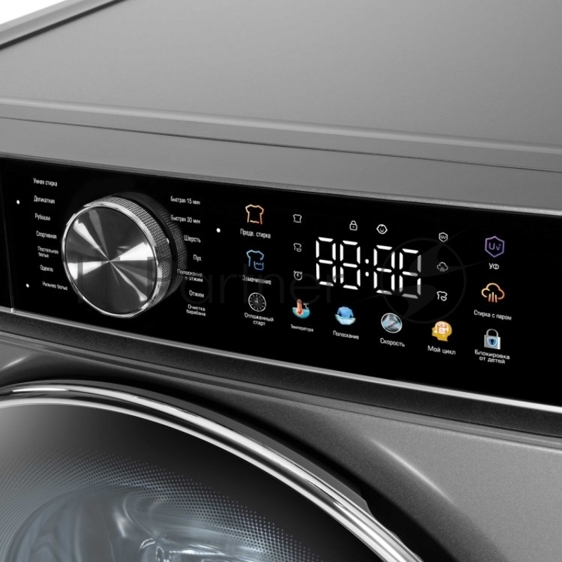 Стиральная машина BIRYUSA WM-SC914/15 S