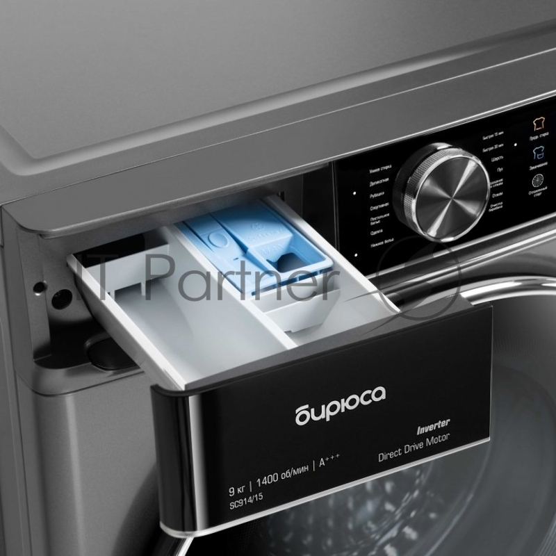 Стиральная машина BIRYUSA WM-SC914/15 S