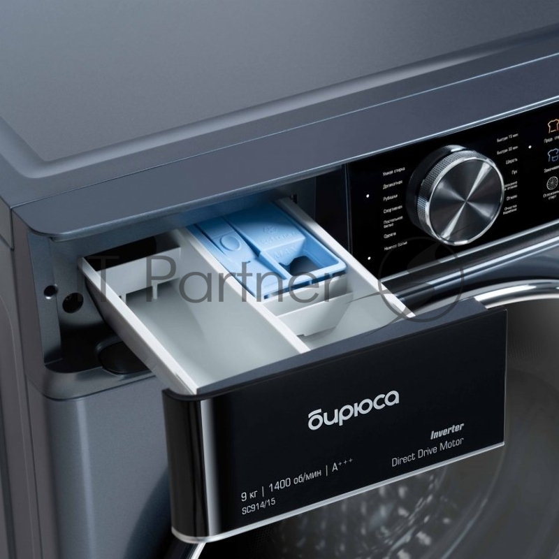 Стиральная машина WM-SC914/15 W BIRYUSA