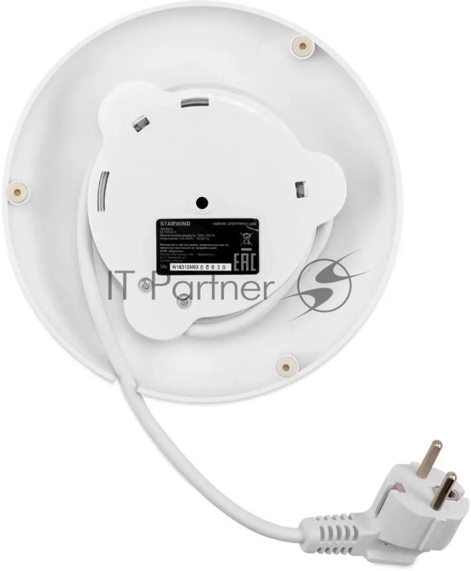 Чайник электрический Starwind SKG3025 2.5л. 2200Вт белый/серый (корпус: пластик)