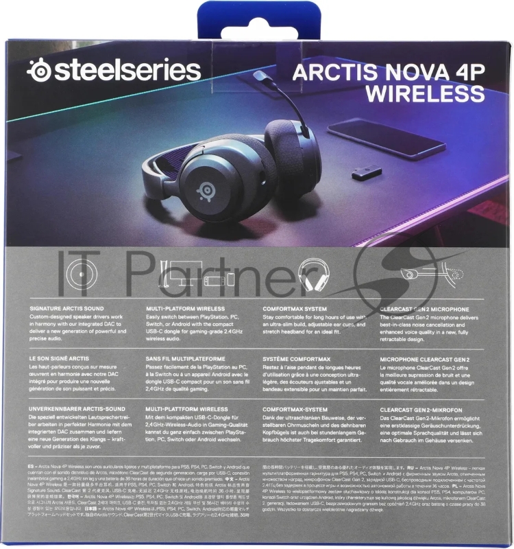 Наушники с микрофоном Steelseries Arctis Nova 4P черный накладные Radio оголовье (61641)
