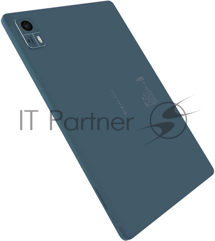 Планшет Digma Pro HIT 14 T606 (1.6) 8C RAM4Gb ROM128Gb 10.4 In-Cell 2000x1200 3G 4G Android 13 синий 13Mpix 5Mpix BT GPS WiFi Touch microSD 128Gb 7000mAh