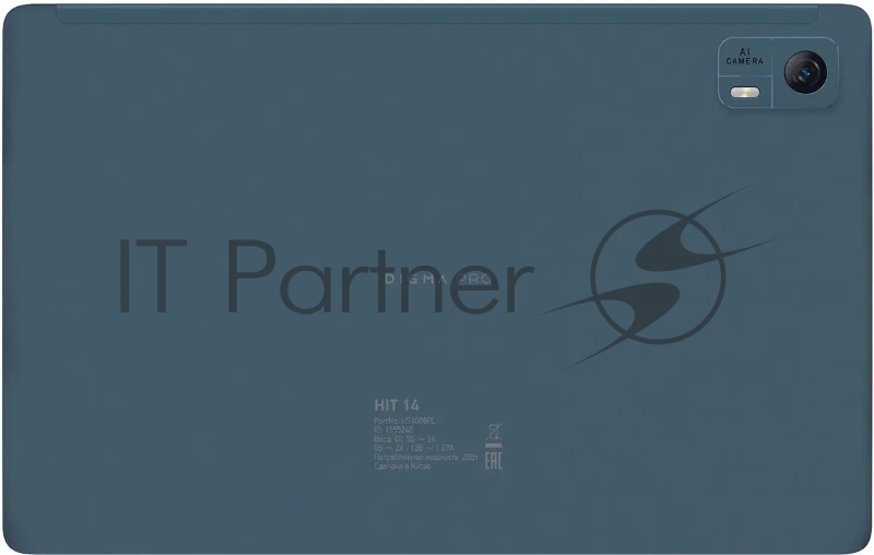 Планшет Digma Pro HIT 14 T606 (1.6) 8C RAM4Gb ROM128Gb 10.4 In-Cell 2000x1200 3G 4G Android 13 синий 13Mpix 5Mpix BT GPS WiFi Touch microSD 128Gb 7000mAh