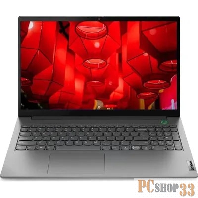 Ноутбук Lenovo Thinkbook 15 G4 IAP Core i5 1235U 8Gb SSD256Gb Intel Iris Xe graphics 15.6 IPS FHD (1920x1080) Windows 11 Professional 64 grey WiFi BT Cam (21DJ00C5AU)