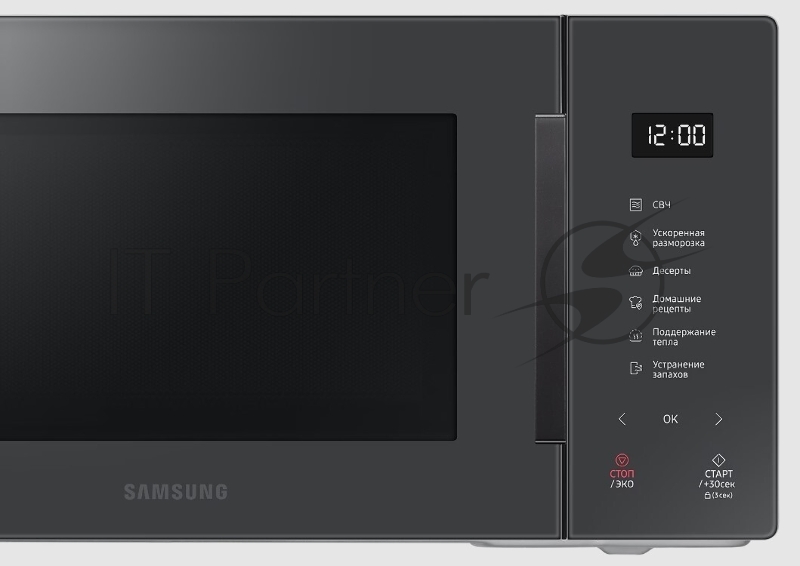 Микроволновая Печь Samsung MS23T5018AC/BW 23л. 800Вт антрацит