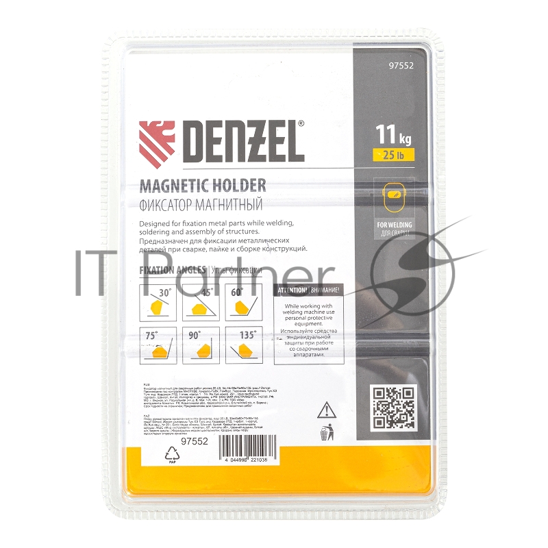 Фиксатор магнитный для сварочных работ усилие 25 LB, 30х45х60х75х90х135 град.// Denzel
