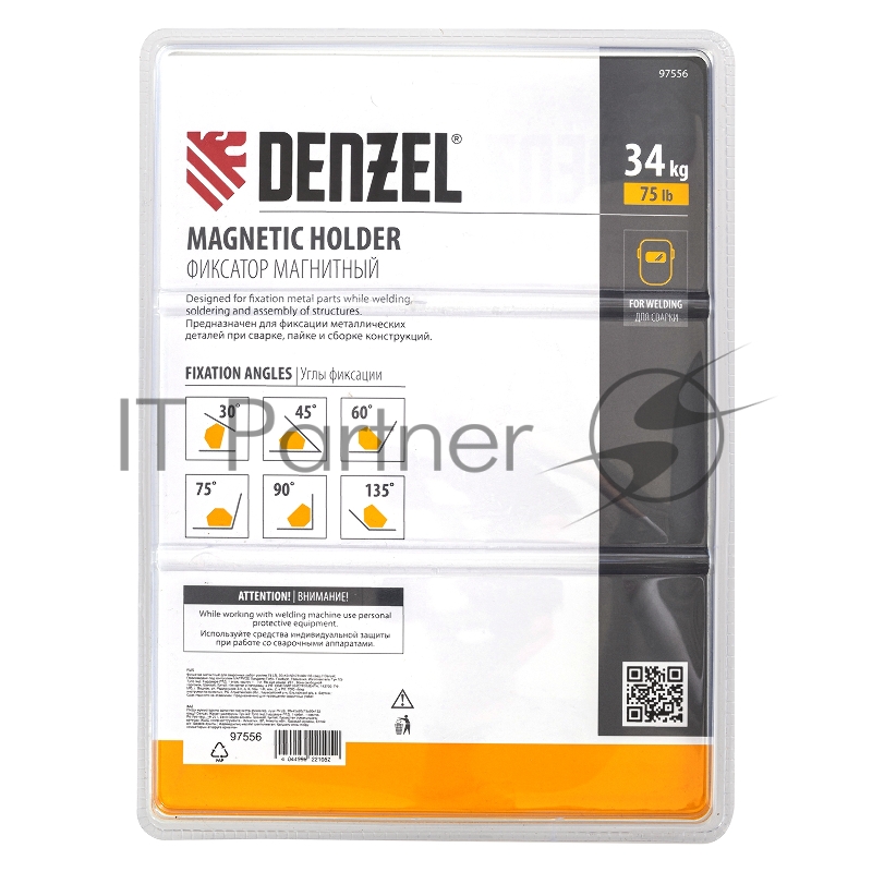 Фиксатор магнитный для сварочных работ усилие 75 LB, 30х45х60х75х90х135 град.// Denzel