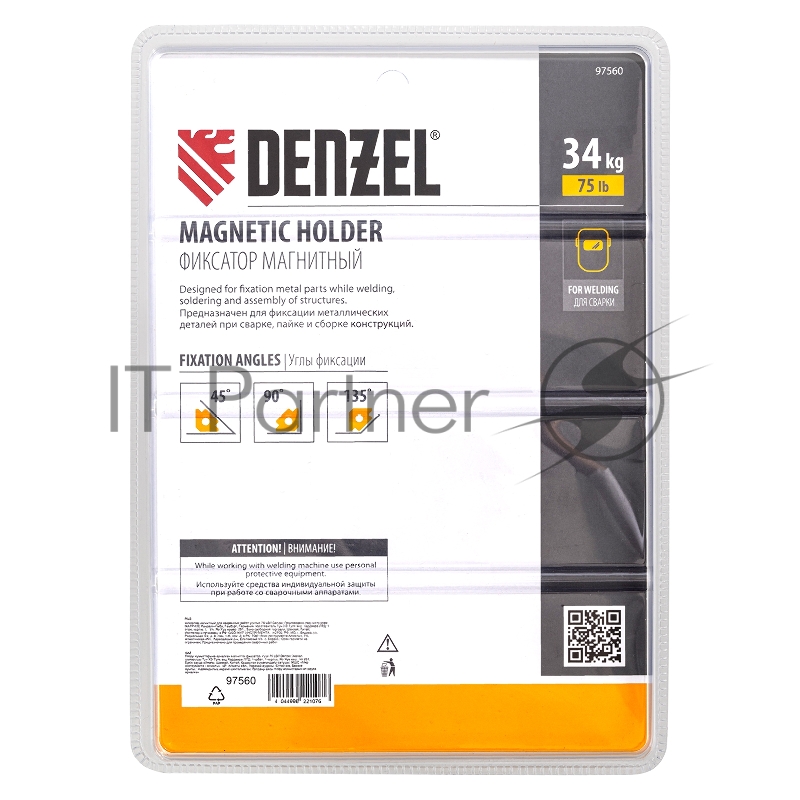 Фиксатор магнитный для сварочных работ усилие 75 LB// Denzel