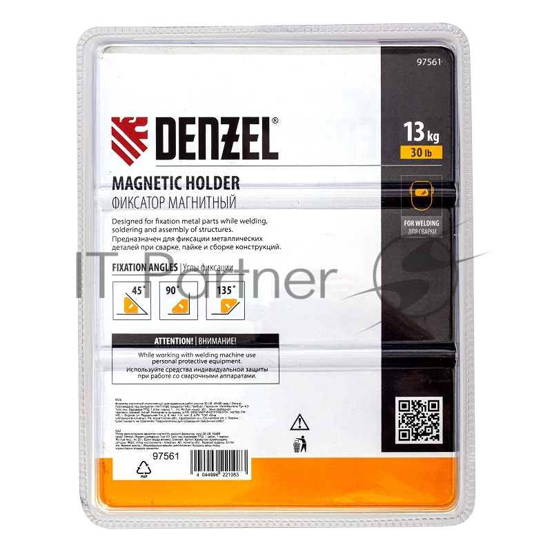 Фиксатор магнитный отключаемый для сварочных работ усилие 30 LB, 45х90 град.// Denzel