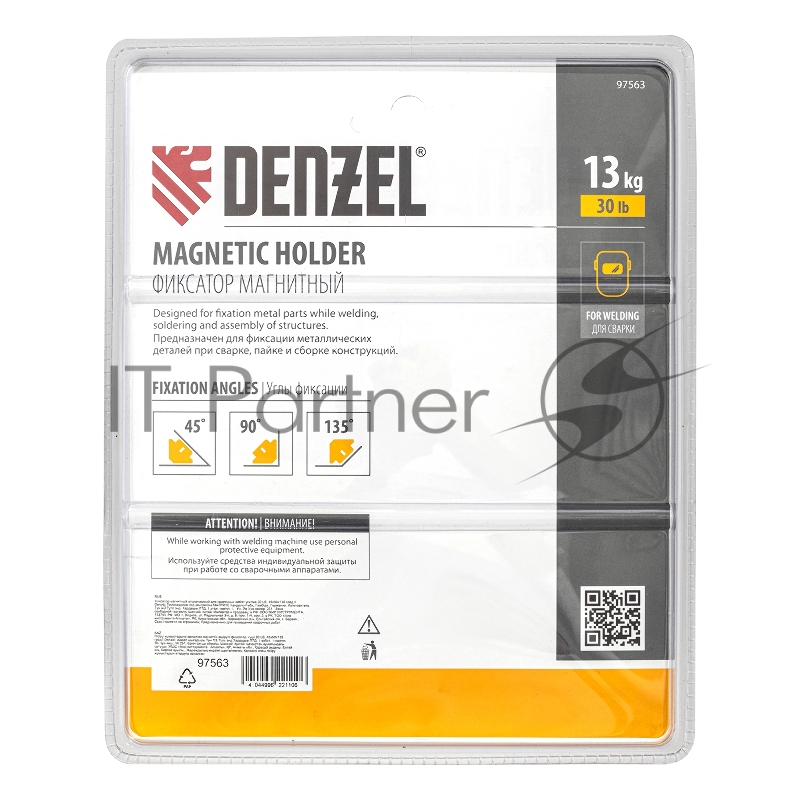 Фиксатор магнитный отключаемый для сварочных работ усилие 30 LB, 45х90х135 град.// Denzel